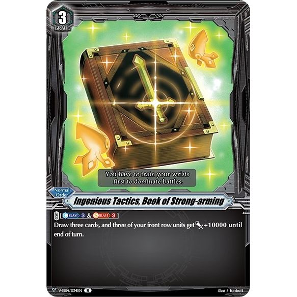 Image for Ingenious Tactics, Book of Strong-arming (V-EB14/034EN) (V-EB14) - Cardfight Vanguard