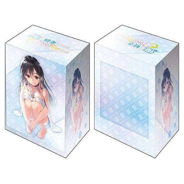 Image for Bushiroad Deck Holder Collection V2 Vol.1056: Ore wo Suki nano wa Omae dake kayo - Pansy - Deck Boxes