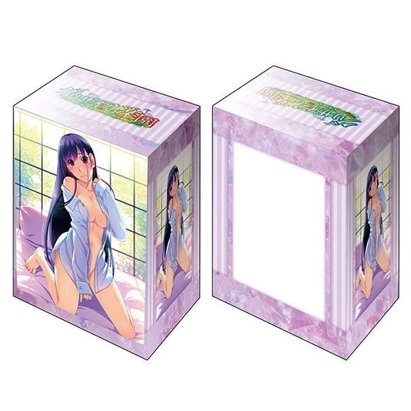 Image for Bushiroad Deck Holder Collection V2 Vol.1089: Grisaia no Kajitsu - Yumiko Sakaki - Deck Boxes