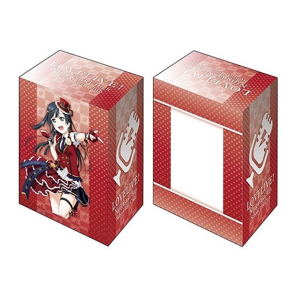 Image for Bushiroad Deck Holder Collection V2 Vol.1064: Love Live! Nijigasaki High School Idol Club - Setsuna Yuuki - Deck Boxes
