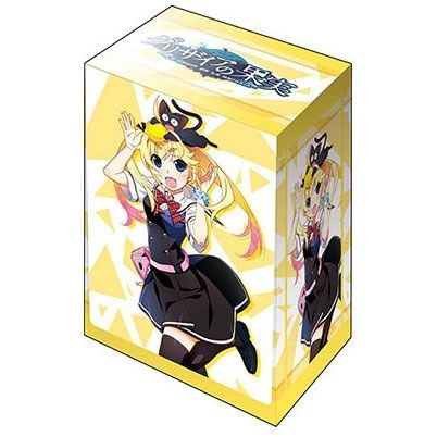 Image for Bushiroad Deck Holder Collection V2 Vol.1118: The Fruit of Grisaia - Michiru Matsushima - Deck Boxes