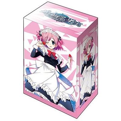 Image for Bushiroad Deck Holder Collection V2 Vol.1120: The Fruit of Grisaia - Sachi Komine - Deck Boxes