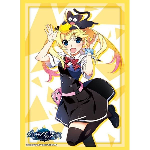 Image for Bushiroad Sleeve Collection HG Vol.2531: The Fruit of Grisaia - Michiru Matsushima (60-Pack) - Card Sleeves