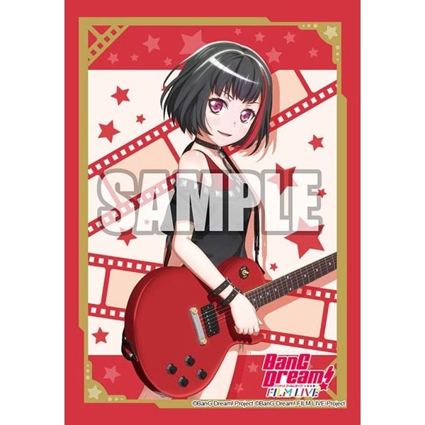 Image for Bushiroad Sleeve Collection Mini Vol.470: BanG Dream! FILM LIVE - Ran Mitake (70-Pack) - Card Sleeves