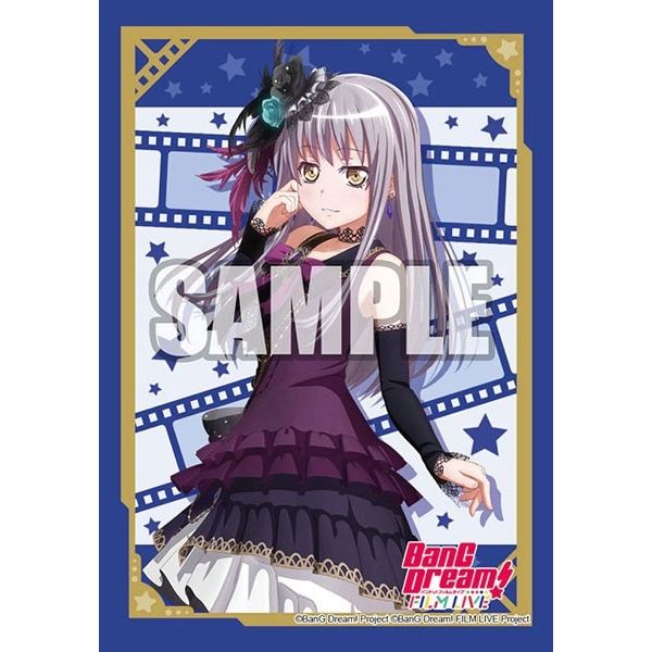 Image for Bushiroad Sleeve Collection Mini Vol.472: BanG Dream! FILM LIVE - Yukina Minato (70-Pack) - Card Sleeves