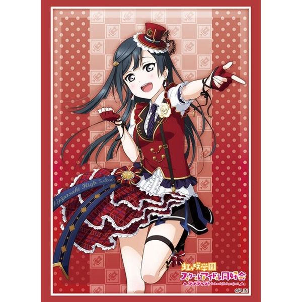 Image for Bushiroad Sleeve Collection HG Vol.2458: Love Live! Nijigasaki High School Idol Club - Setsuna Yuuki (60-Pack) - Card Sleeves