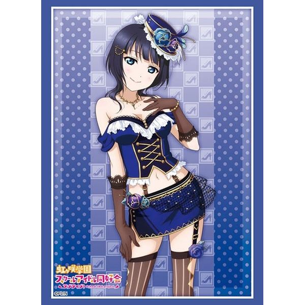 Image for Bushiroad Sleeve Collection HG Vol.2455: Love Live! Nijigasaki High School Idol Club - Karin Asaka (60-Pack) - Card Sleeves