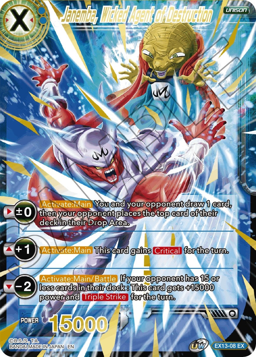 Image for Janemba, Wicked Agent of Destruction (EX13-08) (DBS-BE13) - Dragon Ball Super: Masters