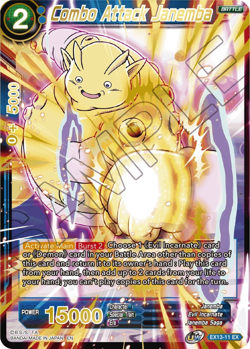 Image for Combo Attack Janemba (EX13-11) (DBS-BE13) - Dragon Ball Super: Masters