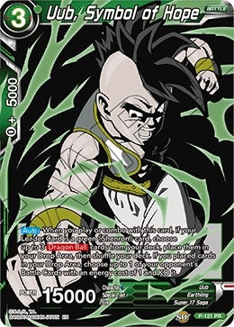 Image for Uub, Symbol of Hope (Alternate Art) (P-121) (DBS-BE13) - Dragon Ball Super: Masters
