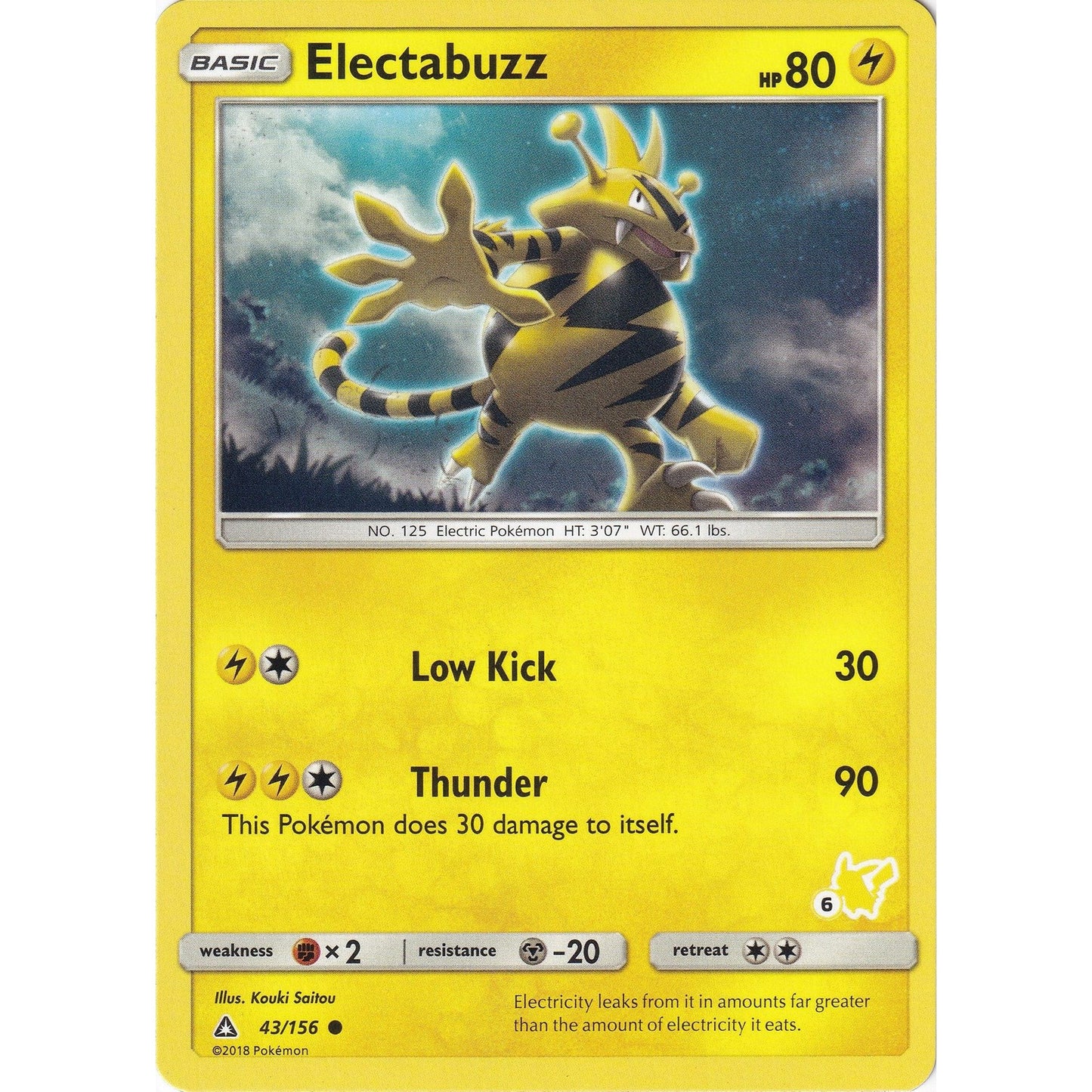 Image for Electabuzz - 43/156 (#6 Pikachu Stamped) (043/156) (BTA) - Pokemon