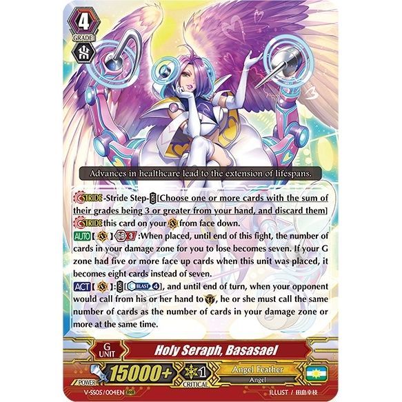 Image for Holy Seraph, Basasael (V-SS05/004EN) (V-SS05) - Cardfight Vanguard