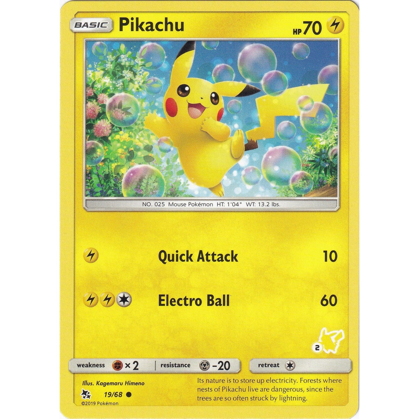 Image for Pikachu - 19/68 (#2 Pikachu Stamped) (019/068) (BTA) - Pokemon