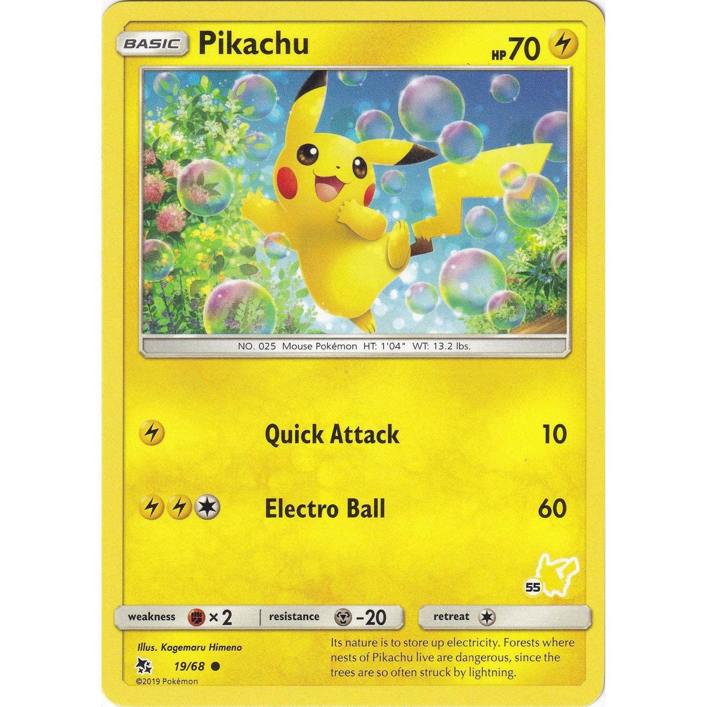 Image for Pikachu - 19/68 (#55 Pikachu Stamped) (019/068) (BTA) - Pokemon