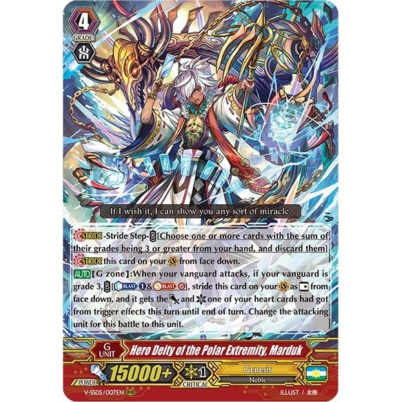 Image for Hero Deity of the Polar Extremity, Marduk (V-SS05/007EN) (V-SS05) - Cardfight Vanguard