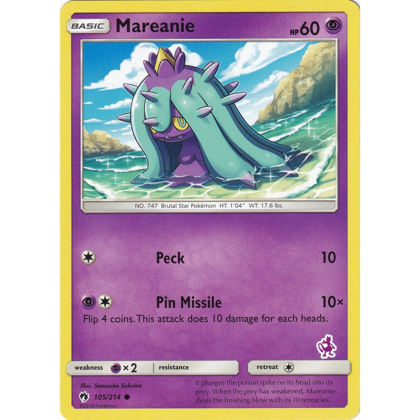 Image for Mareanie - 105/214 (Mewtwo Stamped) (105/214) (BTA) - Pokemon