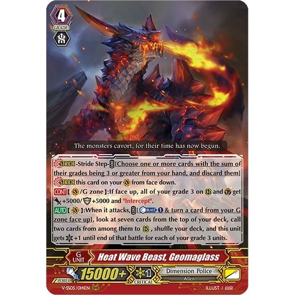 Image for Heat Wave Beast, Geomaglass (V-SS05/014EN) (V-SS05) - Cardfight Vanguard