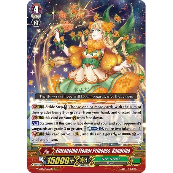 Image for Entrancing Flower Princess, Sandrine (V-SS05/025EN) (V-SS05) - Cardfight Vanguard