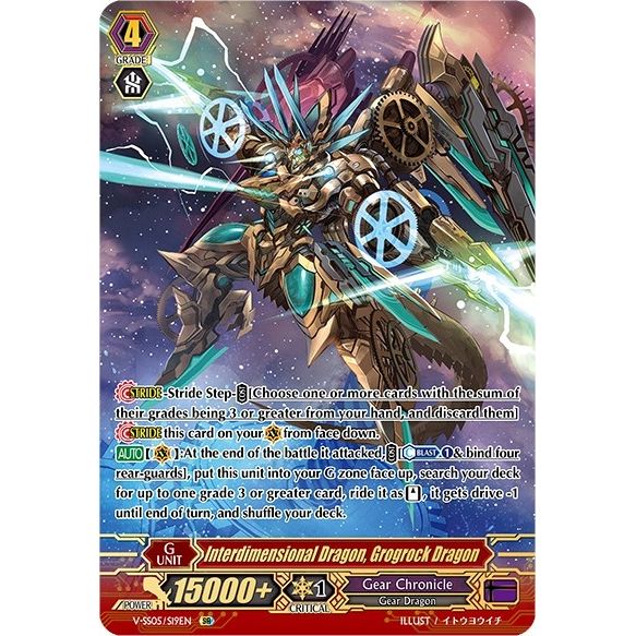 Image for Interdimensional Dragon, Grogrock Dragon (SR) (V-SS05/S19EN) (V-SS05) - Cardfight Vanguard