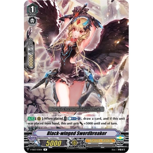 Image for Black-winged Swordbreaker (V-SS03/031EN) (V-SS03) - Cardfight Vanguard