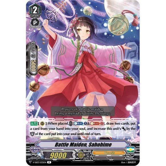 Image for Battle Maiden, Sahohime (V-SS03/035EN) (V-SS03) - Cardfight Vanguard