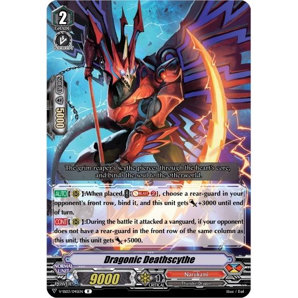 Image for Dragonic Deathscythe (V-SS03/045EN) (V-SS03) - Cardfight Vanguard