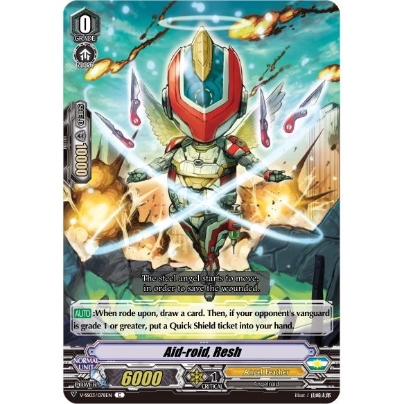 Image for Aid-roid, Resh (V-SS03/078EN) (V-SS03) - Cardfight Vanguard