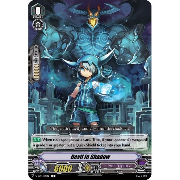 Image for Devil in Shadow (V-SS03/110EN) (V-SS03) - Cardfight Vanguard