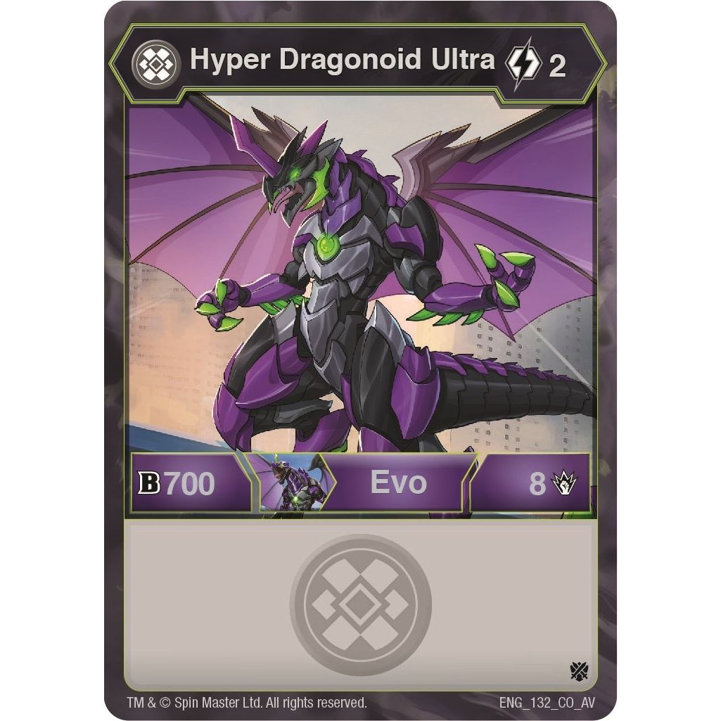 Image for Hyper Dragonoid Ultra (132) (132) (AV) - Bakugan TCG