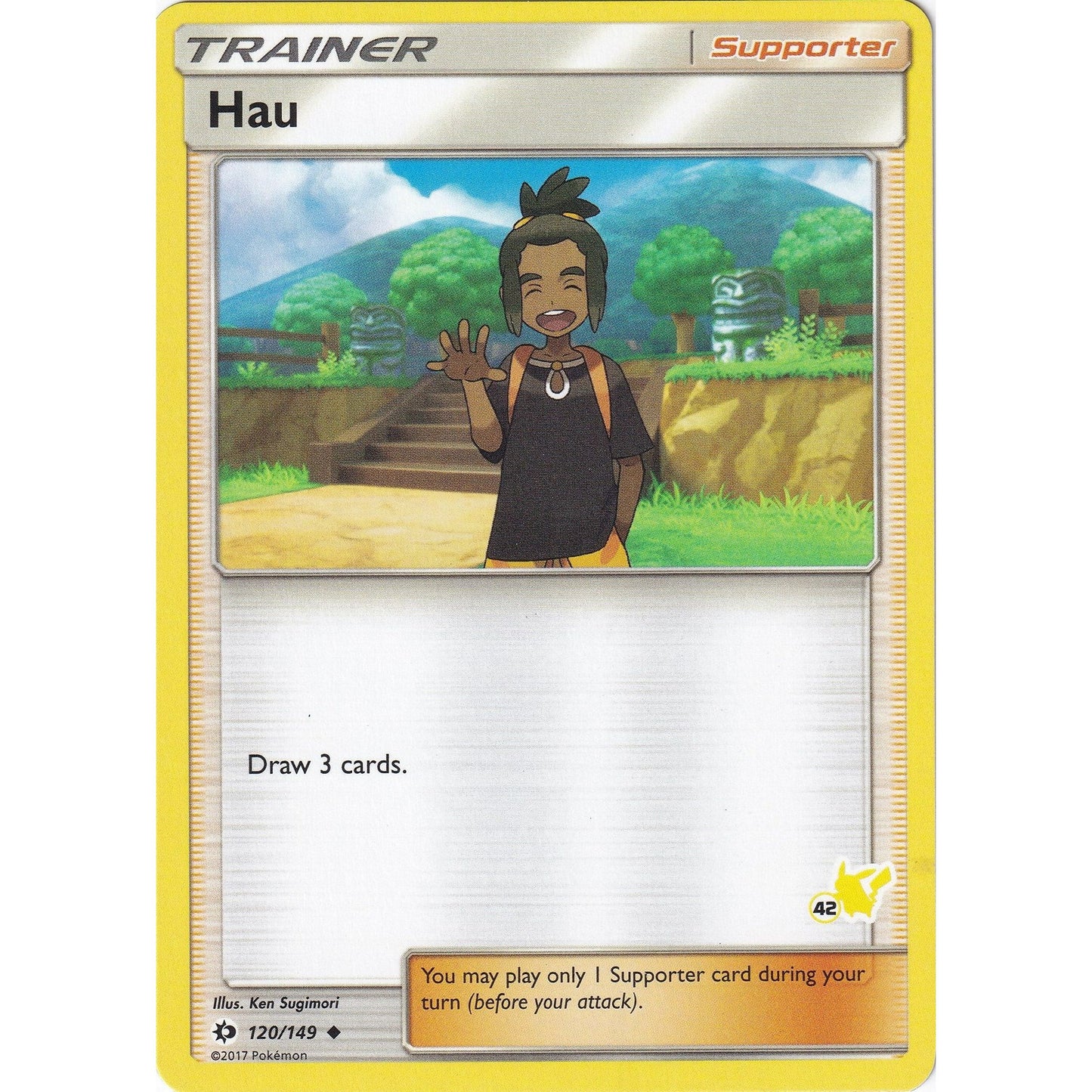 Image for Hau - 120/149 (#42 Pikachu Stamped) (120/149) (BTA) - Pokemon