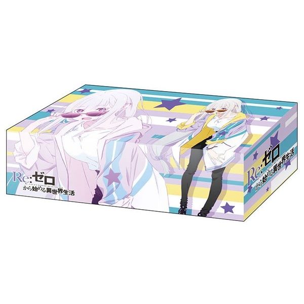 Image for Bushiroad Storage Box Collection Vol.415: Re:ZERO - Emilia - Deck Boxes
