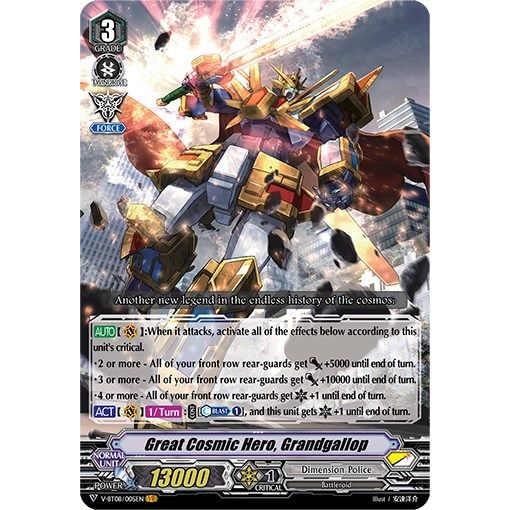Image for Great Cosmic Hero, Grandgallop (V-BT08/005EN VR) (V-BT08) - Cardfight Vanguard