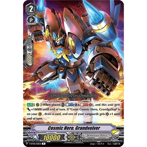 Image for Cosmic Hero, Grandvolver (V-BT08/038EN R) (V-BT08) - Cardfight Vanguard