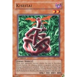 Image for Kiseitai (PSV-046) (PSV) - YuGiOh