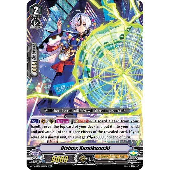 Image for Diviner, Kuroikazuchi (V-BT08/018EN RR) (V-BT08) - Cardfight Vanguard