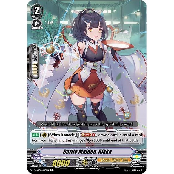 Image for Battle Maiden, Kikka (V-BT08/048EN C) (V-BT08) - Cardfight Vanguard