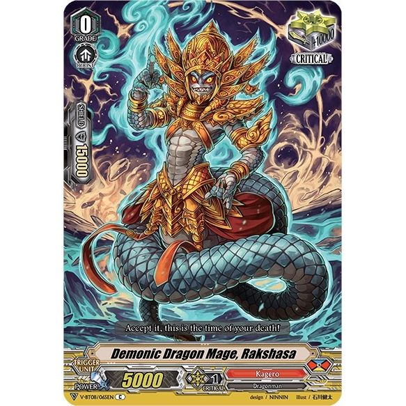 Image for Demonic Dragon Mage, Rakshasa (V-BT08/065EN C) (V-BT08) - Cardfight Vanguard