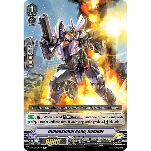 Image for Dimensional Robo, Gobiker (V-BT08/071EN C) (V-BT08) - Cardfight Vanguard