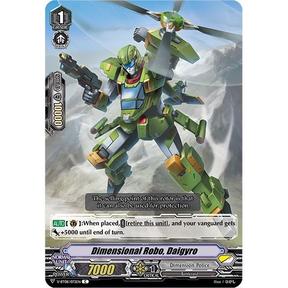 Image for Dimensional Robo, Daigyro (V-BT08/072EN C) (V-BT08) - Cardfight Vanguard