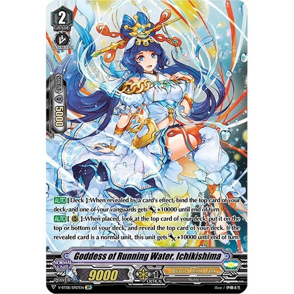 Image for Goddess of Running Water, Ichikishima (SP) (V-BT08/SP07EN SP) (V-BT08) - Cardfight Vanguard