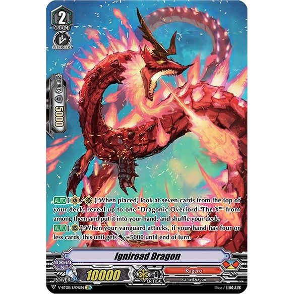 Image for Igniroad Dragon (SP) (V-BT08/SP09EN SP) (V-BT08) - Cardfight Vanguard