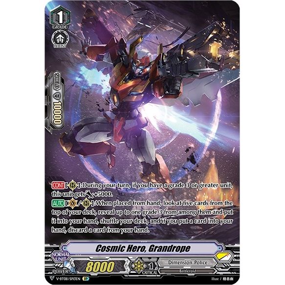 Image for Cosmic Hero, Grandrope (SP) (V-BT08/SP13EN SP) (V-BT08) - Cardfight Vanguard
