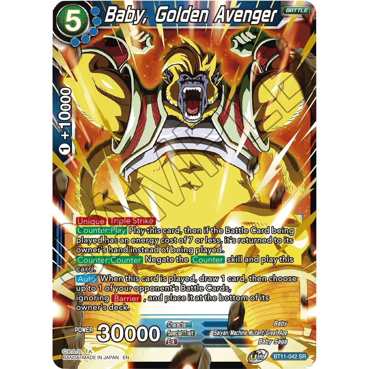 Image for Baby, Golden Avenger (BT11-042) (DBS-B11) - Dragon Ball Super: Masters
