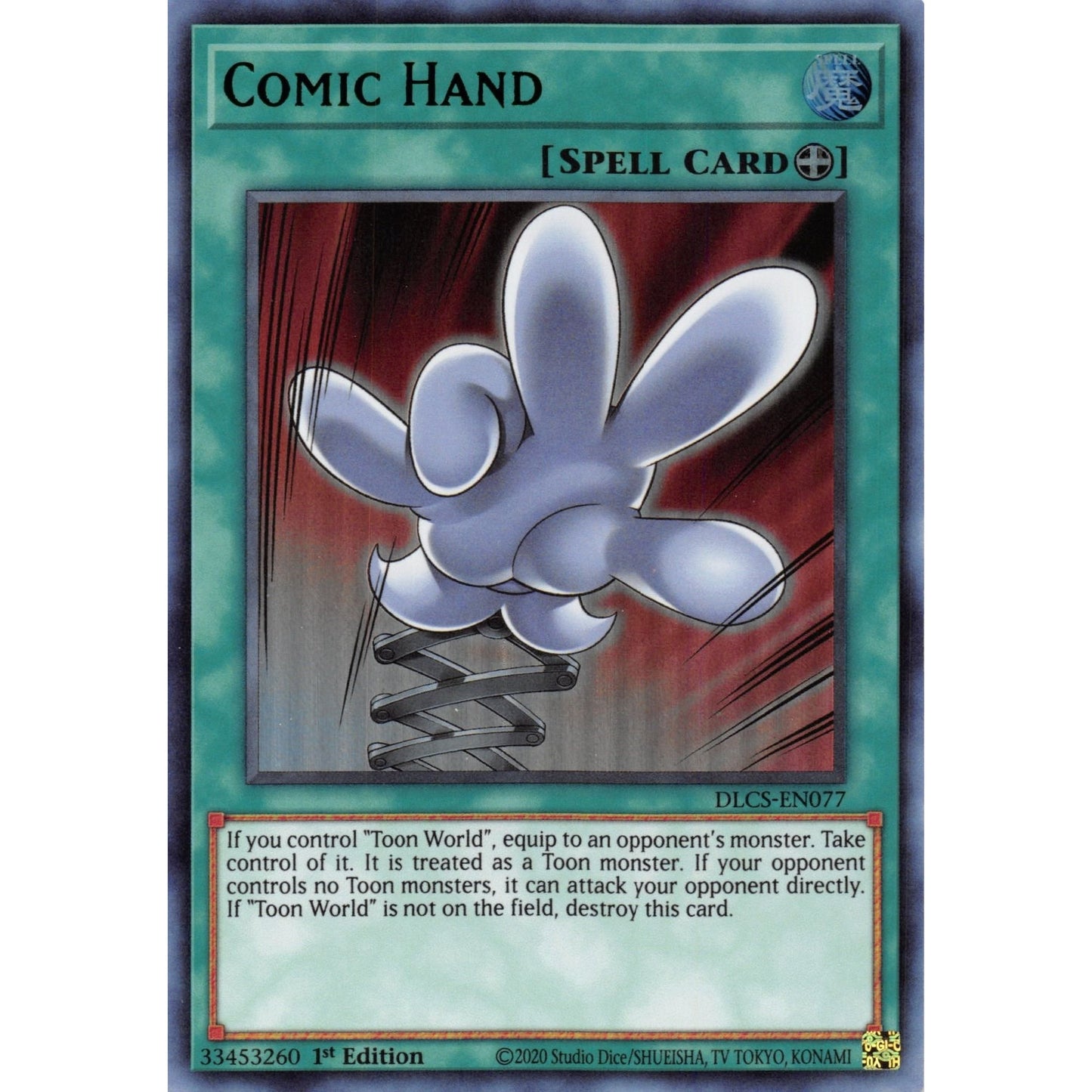 Image for Comic Hand (Green) (DLCS-EN077) (DLCS) - YuGiOh