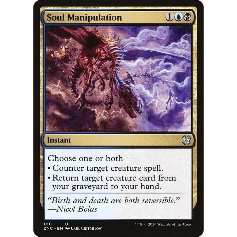 Image for Soul Manipulation (100) (ZNC) - Magic: The Gathering
