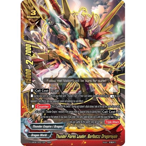 Image for Thunder Flares Leader, Barlbatzz Dragoroyale (S-UB06/0001EN) (S-UB06) - Future Card BuddyFight
