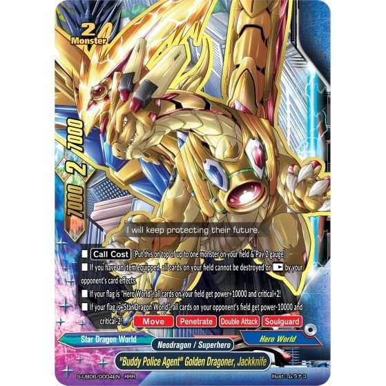 Image for "Buddy Police Agent" Golden Dragoner, Jackknife (S-UB06/0004EN) (S-UB06) - Future Card BuddyFight