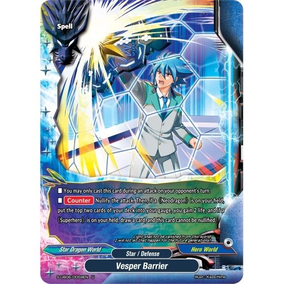 Image for Vesper Barrier (S-UB06/0059EN) (S-UB06) - Future Card BuddyFight
