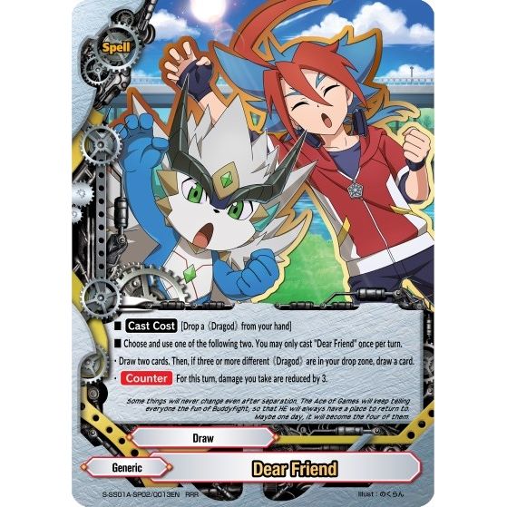 Image for Dear Friend (S-SS01A-SP02/0013EN) (S-SS01A) - Future Card BuddyFight