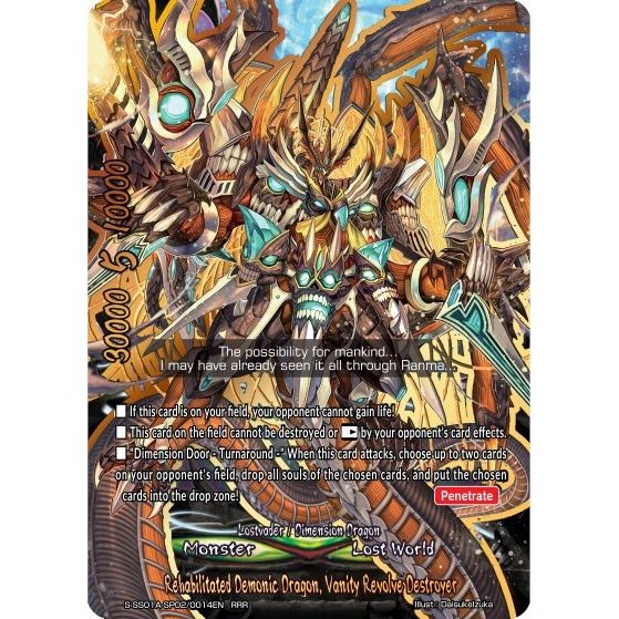 Image for Rehabilitated Demonic Dragon, Vanity Revolve Destroyer (S-SS01A-SP02/0014EN) (S-SS01A) - Future Card BuddyFight